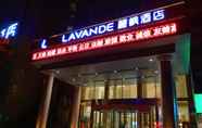 Lainnya 5 Lavande Hotel·Jining Party School Building