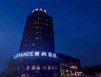 Lainnya 2 Lavande Hotel·Jining Party School Building