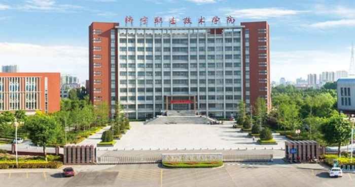 ภายนอกอาคาร Greentree Inn Jining Jinyu Road Red Star Macalline