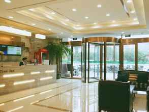 Lobby 4 Greentree Inn Jining Jinyu Road Red Star Macalline