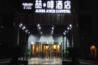 Khác James Joyce Coffetel Qufu Bus Station Branch