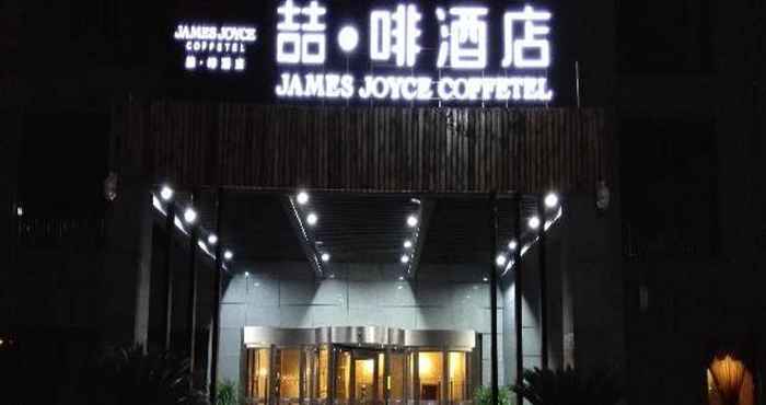 Lainnya James Joyce Coffetel Qufu Bus Station Branch