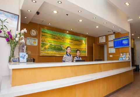 Others 7 Days Inn Chongqing Wanzhou Wanda Square Branch