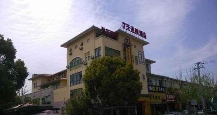 Lainnya 7 Days Inn Shanghai Minhang Dushi Road Branch