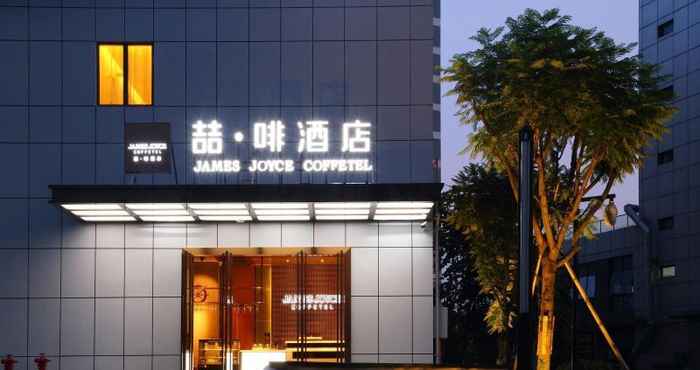 ภายนอกอาคาร James Joyce Coffetel·Shenzhen Huanan City