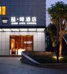 EXTERIOR_BUILDING James Joyce Coffetel·Shenzhen Huanan City