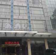 Bangunan 4 Pai Hotel Guangzhou North Gate of Chimelong Branch