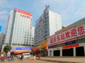 Bangunan 7 Days Inn Shaoguan Railway Station Branch