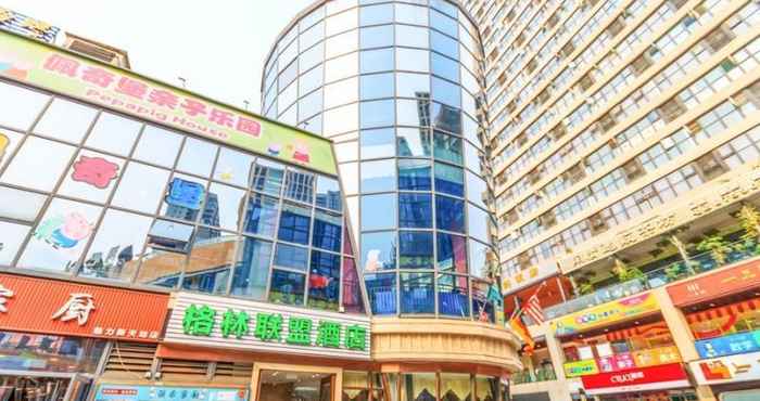 Exterior Greentree Alliance Chengdu East Railway Station HO