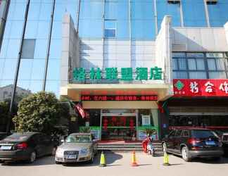 Luar Bangunan 2 GREENTREE ALLIANCE SUZHOU CHANGSHU HENGSHAN ROAD N