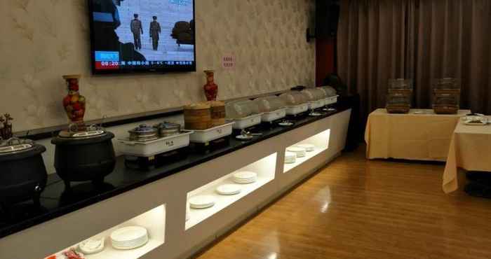 Restaurant Greentree Alliance Suzhou Taicang South Changchun