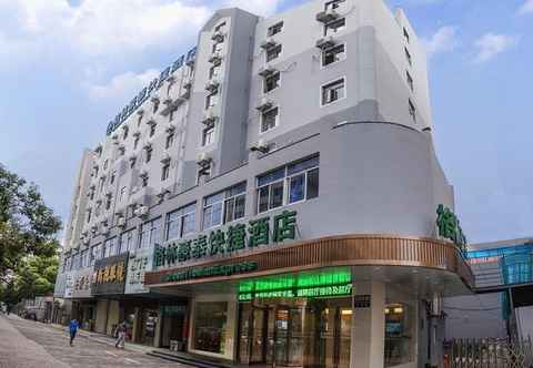 Exterior GreenTree Inn Bengbu Railway Station Express Hotel