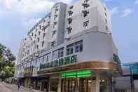 Luar Bangunan GreenTree Inn Bengbu Railway Station Express Hotel