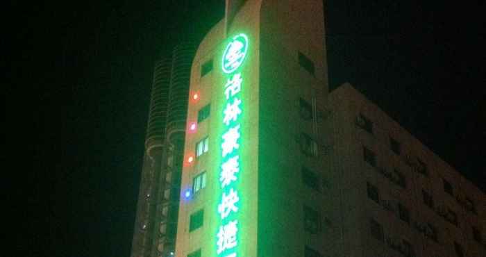 Exterior Greentree Inn Chuzhou Tianchang Tiankang Street Bu