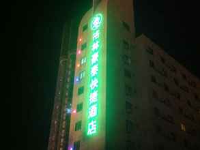 Luar Bangunan 4 Greentree Inn Chuzhou Tianchang Tiankang Street Bu