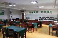 Restaurant GreenTree Inn Ji nan Tianqiao District Railway sta