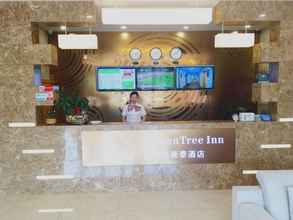 Sảnh chờ 4 Greentree Inn Ningbo District Huashan Road And Hua