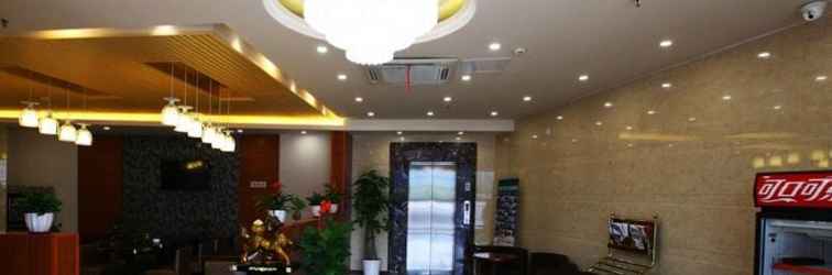 Lobby GREENTREE INN SHANGHAI UNIVERSITY OF SPORT EXPRESS