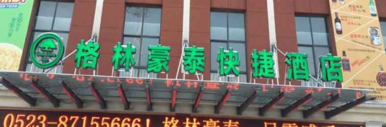 Lainnya Greentree Inn Taixing Huangqiao Town Government Ex
