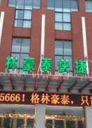 null Greentree Inn Taixing Huangqiao Town Government Ex