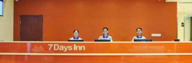 Lobi 7 Days INN Guangzhou Conghua Jiekou Hedong Branch