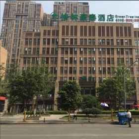 Greentree Inn Chengdu North Railway Station Beiche 1, Hotel Jinniu Hotel Banquet Hall