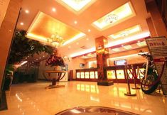Lobby 6 Greentree INN Anhui Hefei Bianhe Road Yuanshangyua
