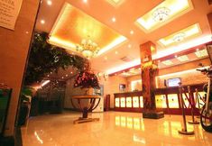 Lobby 4 Greentree INN Anhui Hefei Bianhe Road Yuanshangyua