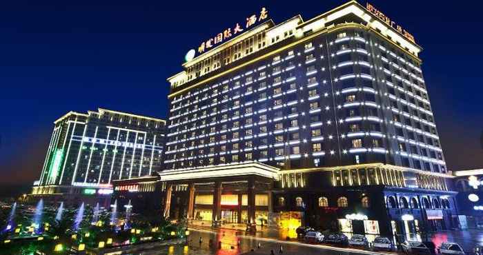 Exterior Hefei Mingfa International Hotel