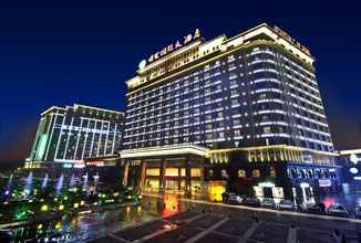 Exterior 4 Hefei Mingfa International Hotel