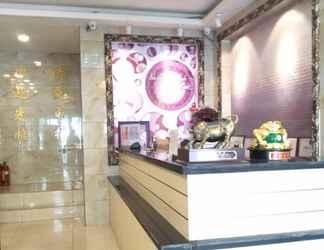 Lobi 2 PAI Hotels·Lanzhou Plaza Dongkou