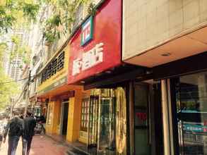 Bên ngoài 4 PAI Hotels·Lanzhou Plaza Dongkou