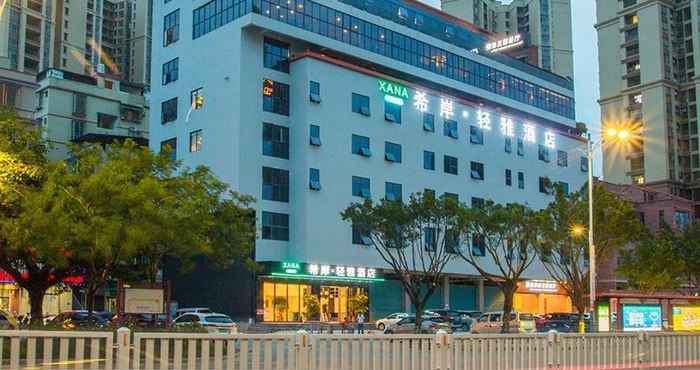 Exterior Xana Lite·Qingyuan Dongcheng Avenue