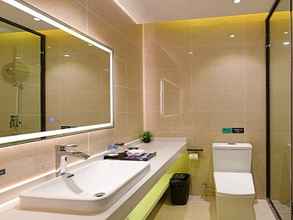 In-room Bathroom 4 Xana Lite·Qingyuan Dongcheng Avenue