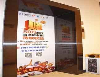 Lobi 2 7 Days Premium·Zhuhai Gongbei Port Wal-Mart