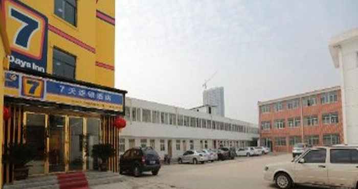 Exterior 7 Days Inn Huaibei Suixian Beicaishi Street Branch