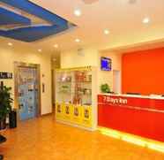 Lobby 2 7 Days Inn Huaibei Suixian Beicaishi Street Branch