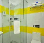 In-room Bathroom 3 7 Days Inn Huaibei Suixian Beicaishi Street Branch