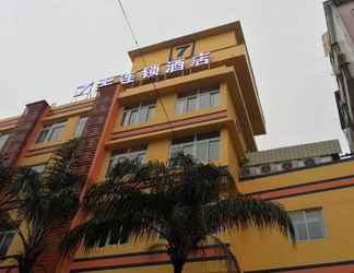 Bangunan 2 7 Days Inn Jiangmen Xinhui Pedestrian Street Branc