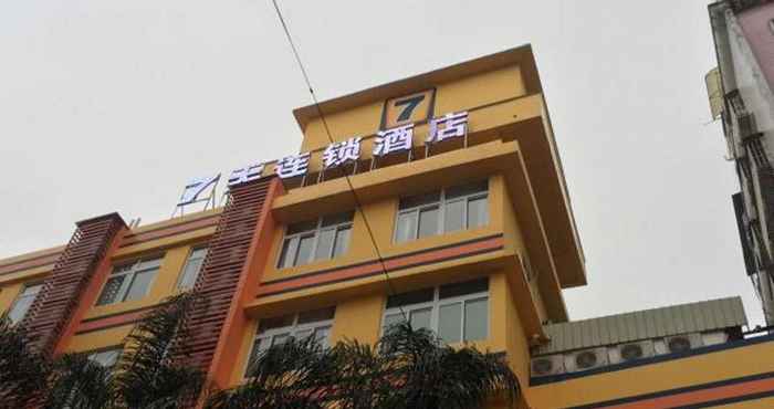 Bangunan 7 Days Inn Jiangmen Xinhui Pedestrian Street Branc