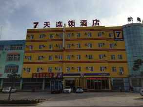 Bangunan 4 7 Days Inn Rizhao Development Zone Branch