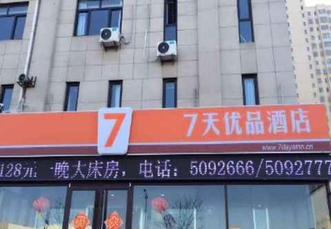 Bangunan 7 Days Inn Premium Tangshan Fengnan Shuanghu Jinyu