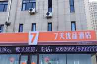 ภายนอกอาคาร 7 Days Inn Premium Tangshan Fengnan Shuanghu Jinyu