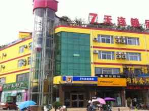 Others 7 Days Inn Pizhou Train Station