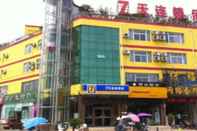 Others 7 Days Inn Pizhou Train Station