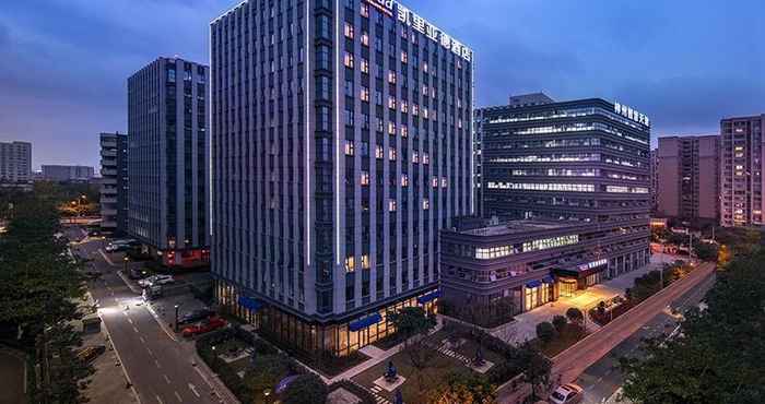 Lain-lain KYRIAD HOTEL CHENGDU WUHOU NEW CITY