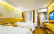 Bedroom 2 Greentree Inn Chuzhou Langya Mountain Scenic Area