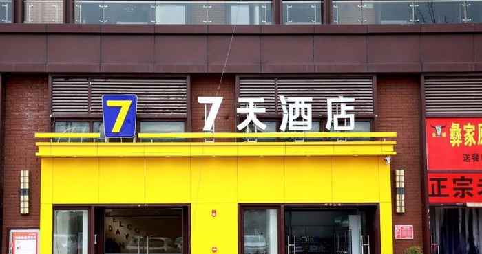 Luar Bangunan 7 Days Inn·Guiyang North Railway station