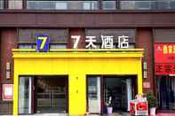 Bangunan 7 Days Inn·Guiyang North Railway station