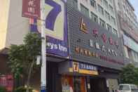 Bangunan 7 DAYS INN SHANTOU CHENGHAI 3RD BRIDGE BRANCH